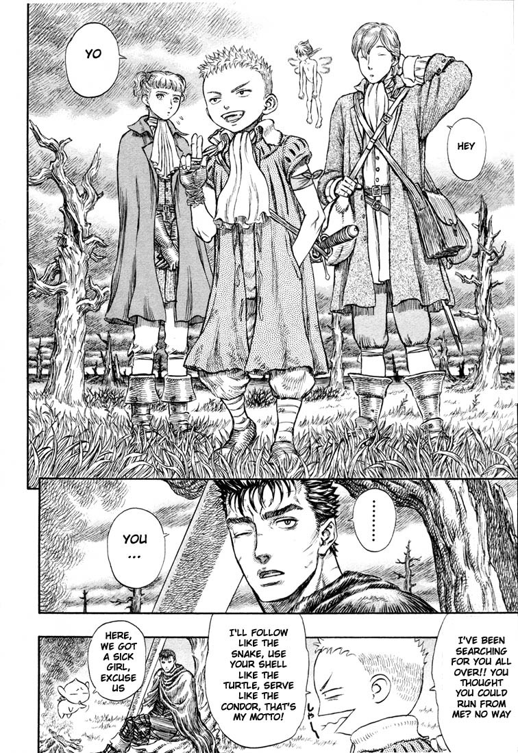 Berserk Chapter 190 16