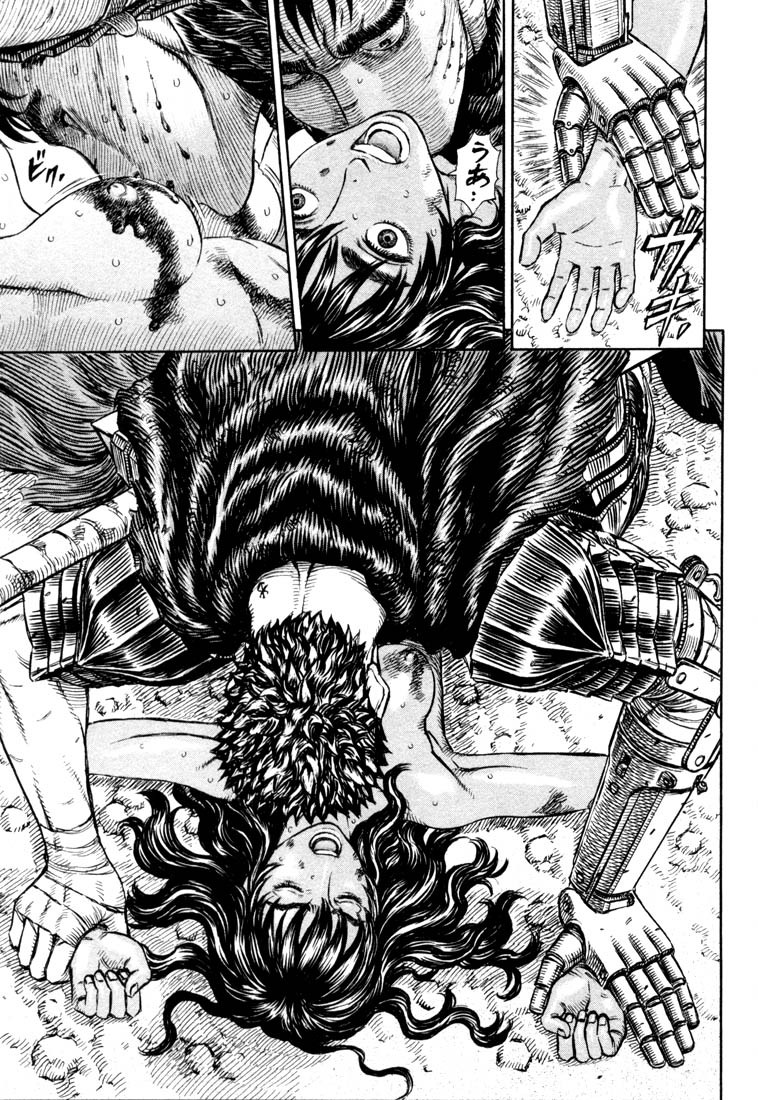 Berserk Chapter 190 3