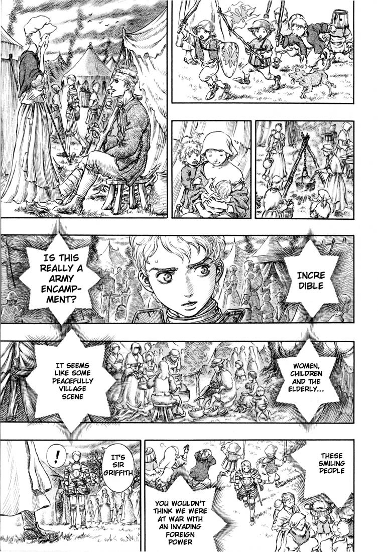 Berserk Chapter 193 16