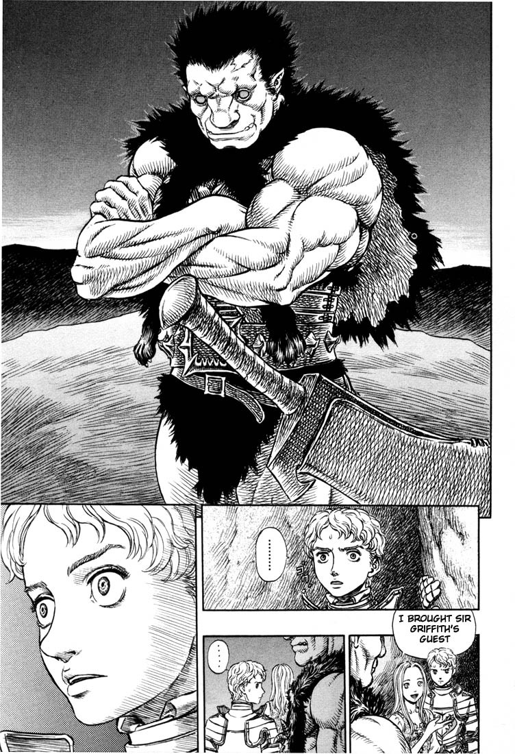 Berserk Chapter 194 19