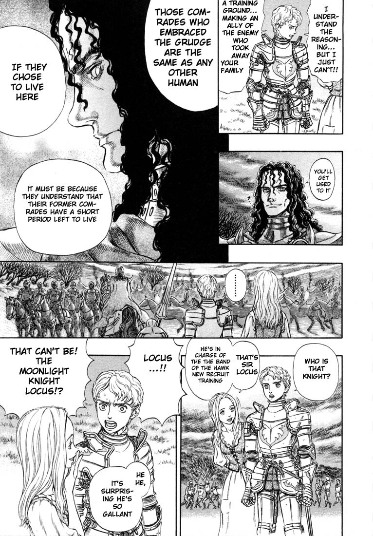 Berserk Chapter 194 6