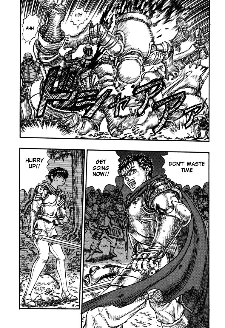 Berserk Chapter 20