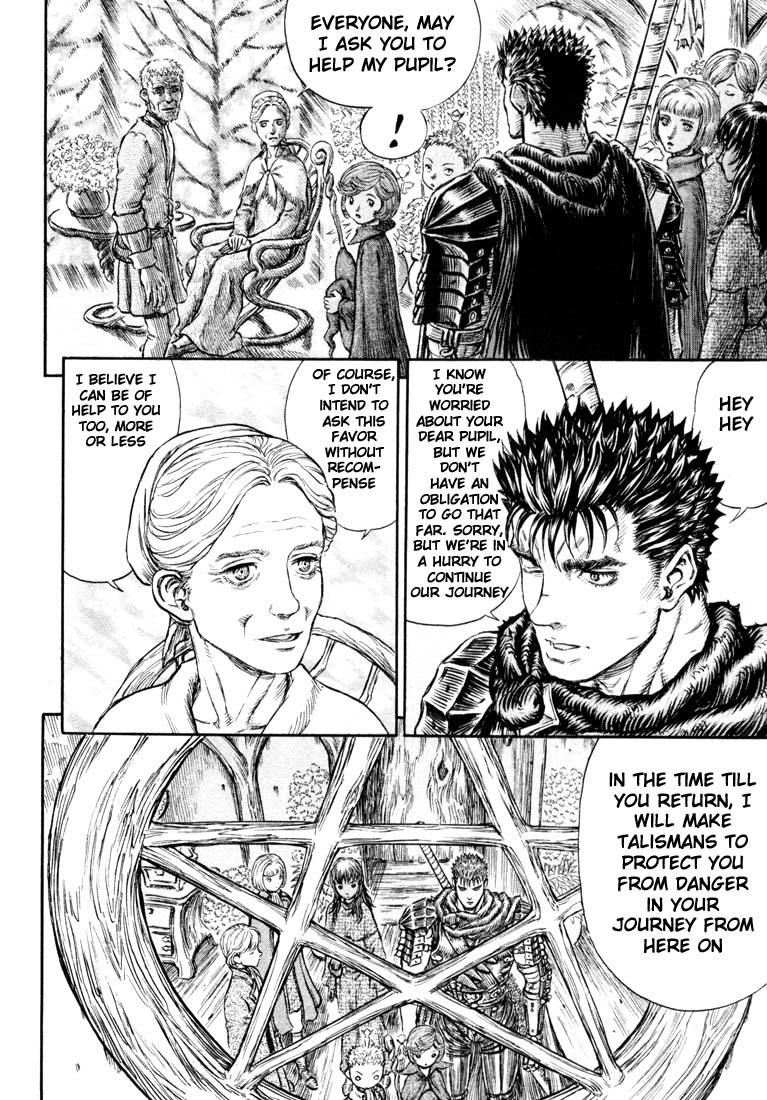 Berserk Chapter 201 6