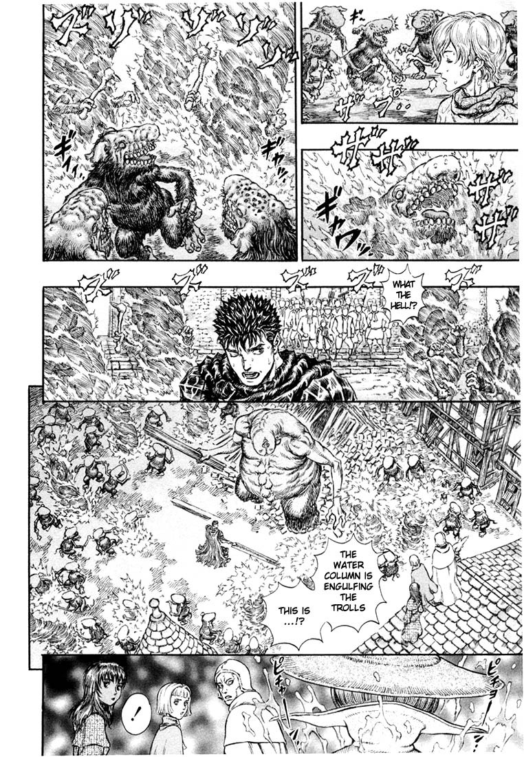 Berserk Chapter 213 6