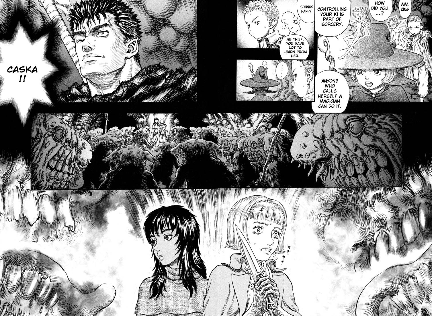 Berserk Chapter 217