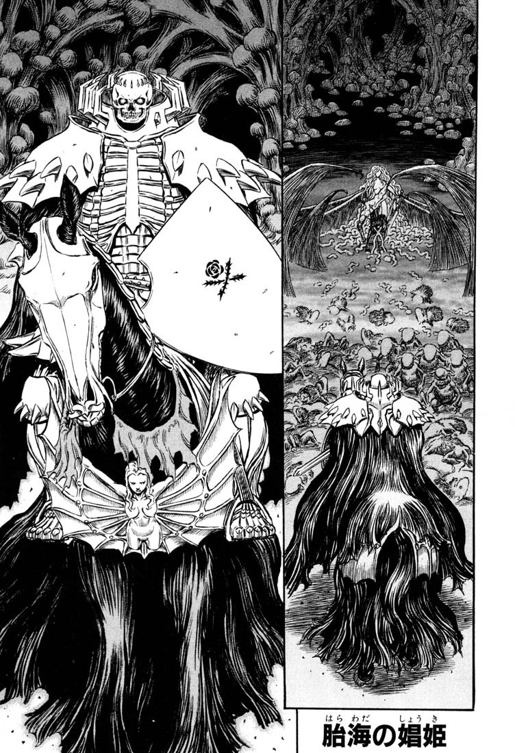 Berserk Chapter 220 1