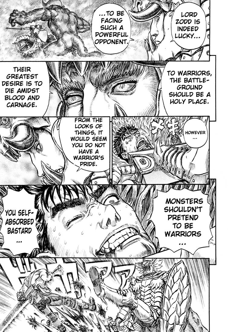 Berserk Chapter 225