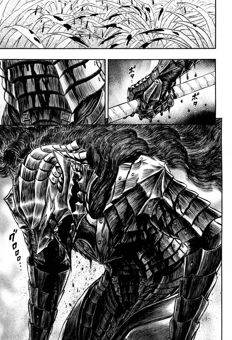 Berserk Chapter 226 20