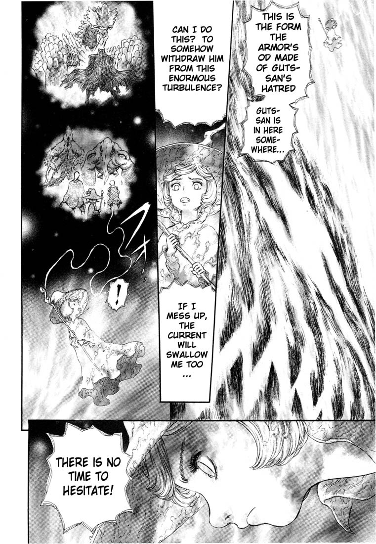 Berserk Chapter 228 12