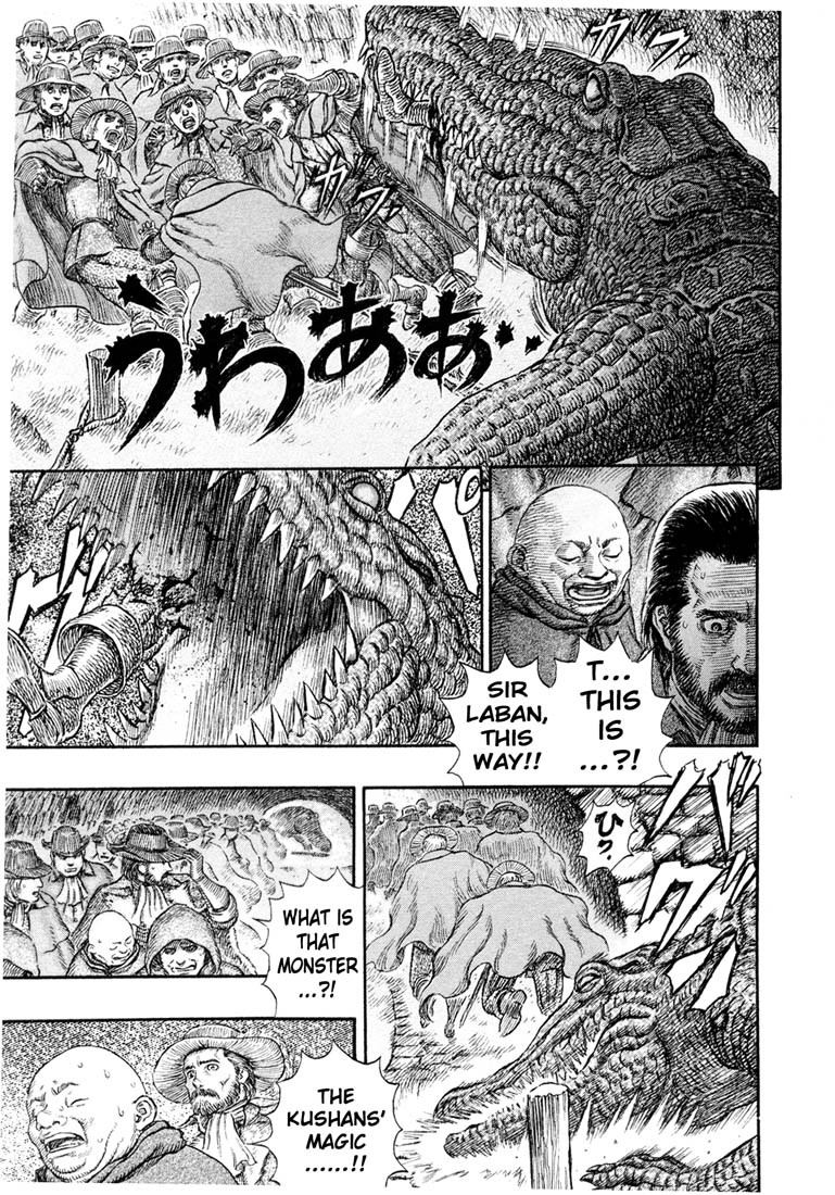 Berserk Chapter 230 11