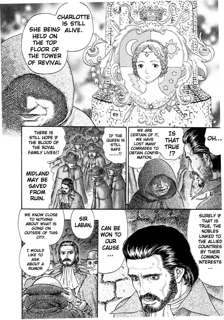 Berserk Chapter 230 8