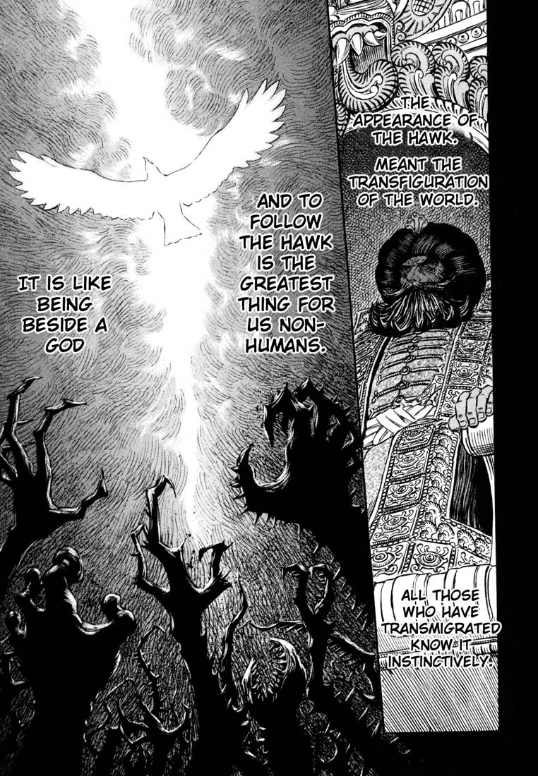 Berserk Chapter 231