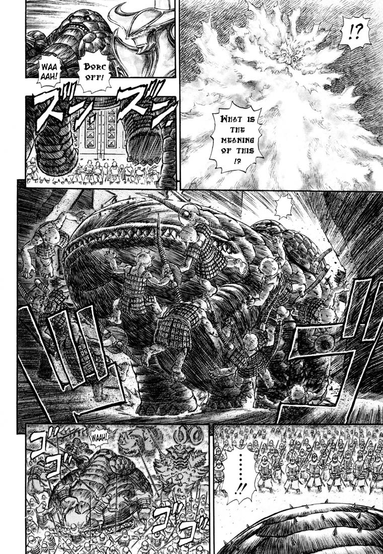 Berserk Chapter 235 13