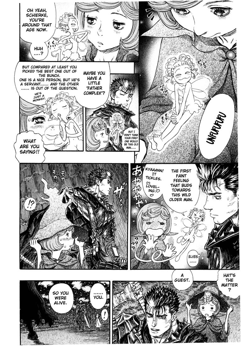 Berserk Chapter 237