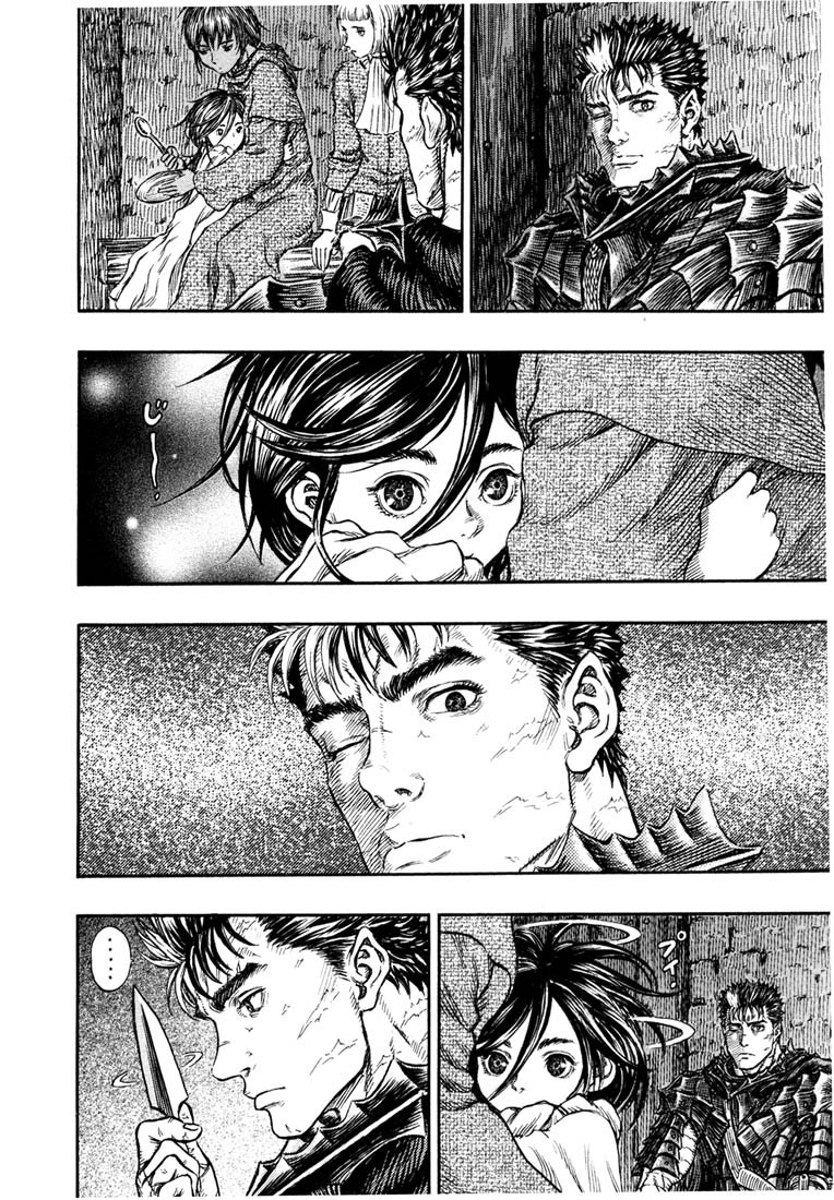 Berserk Chapter 238 16