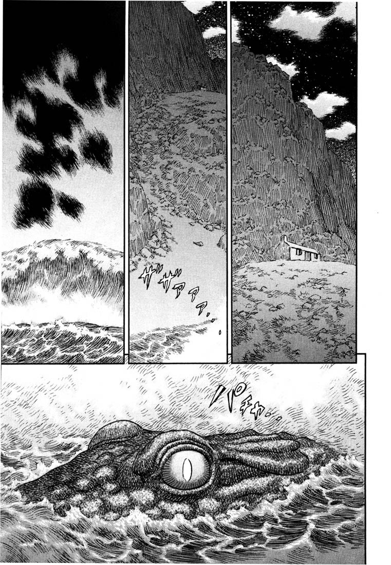 Berserk Chapter 238 23