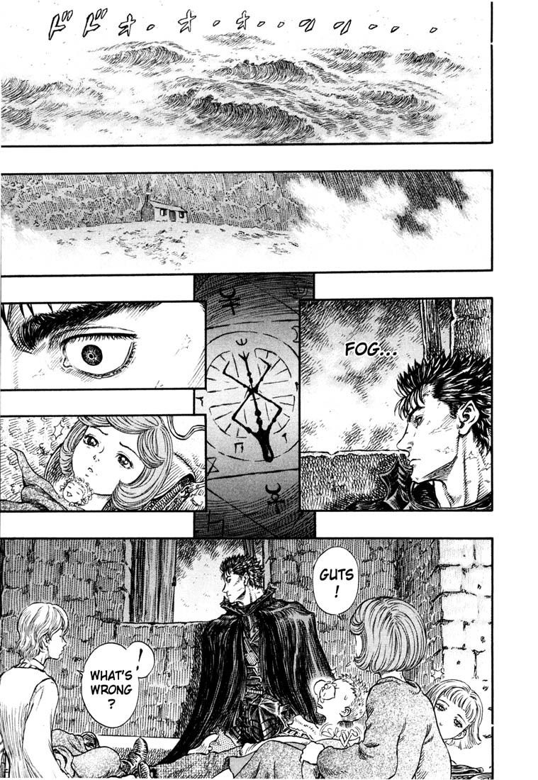 Berserk Chapter 239 1