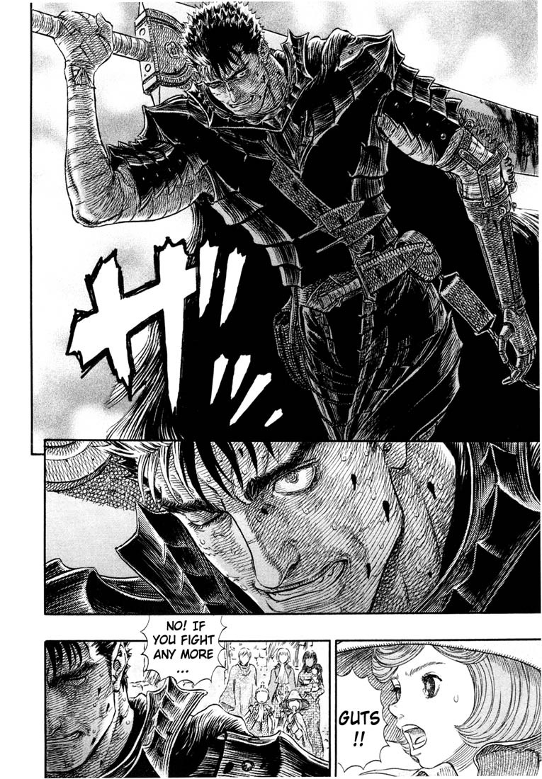 Berserk Chapter 241