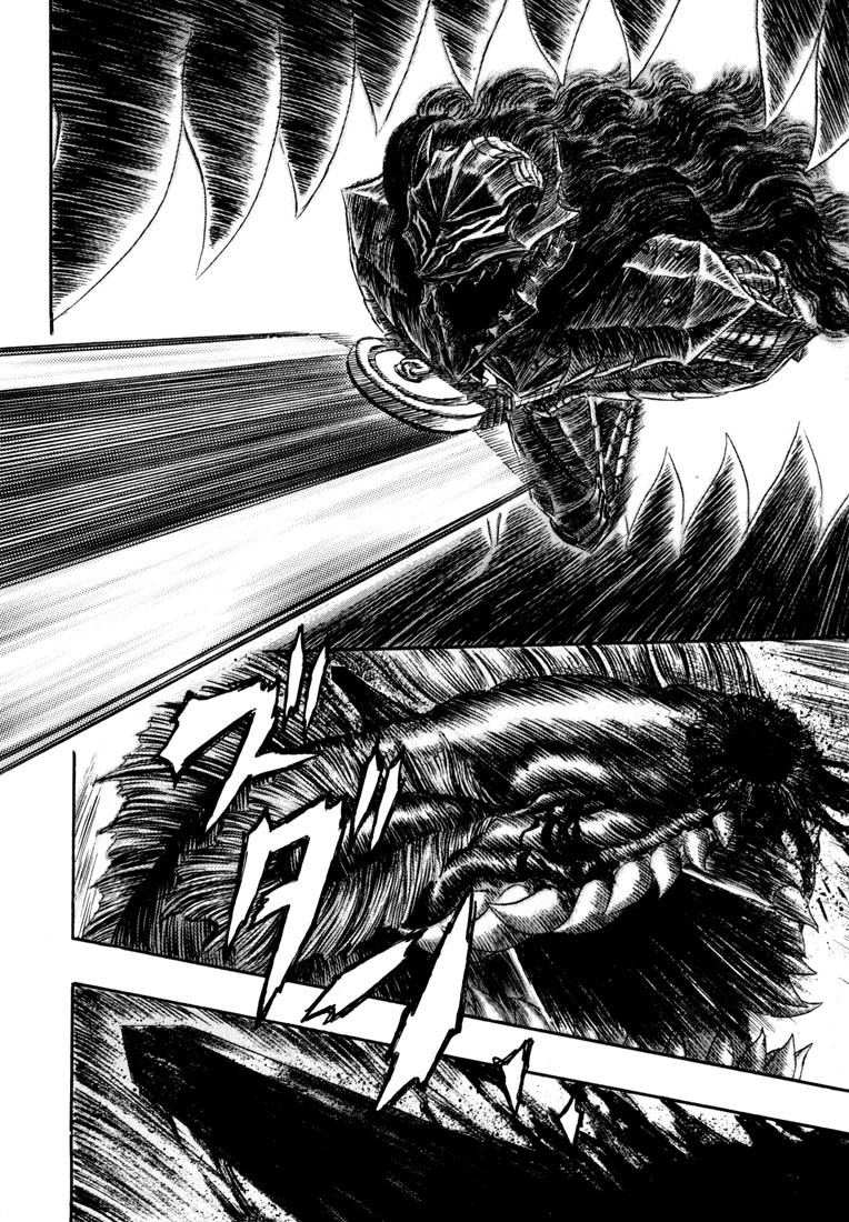 Berserk Chapter 242