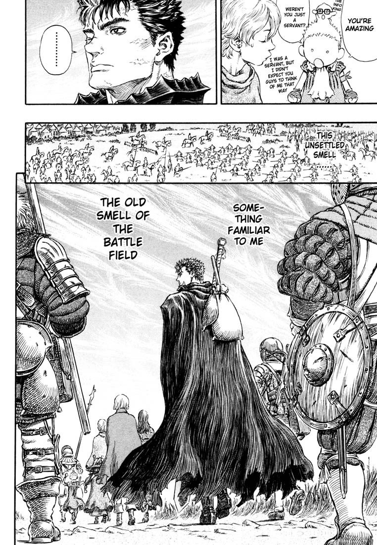 Berserk Chapter 244