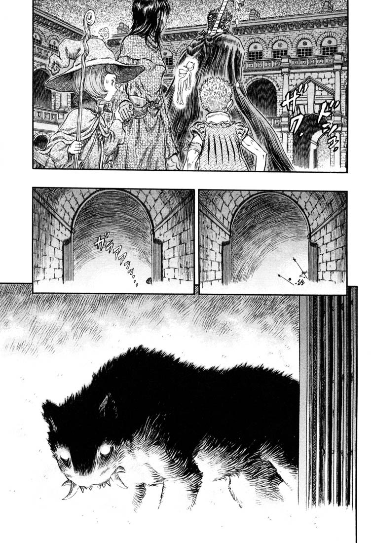 Berserk Chapter 256 5