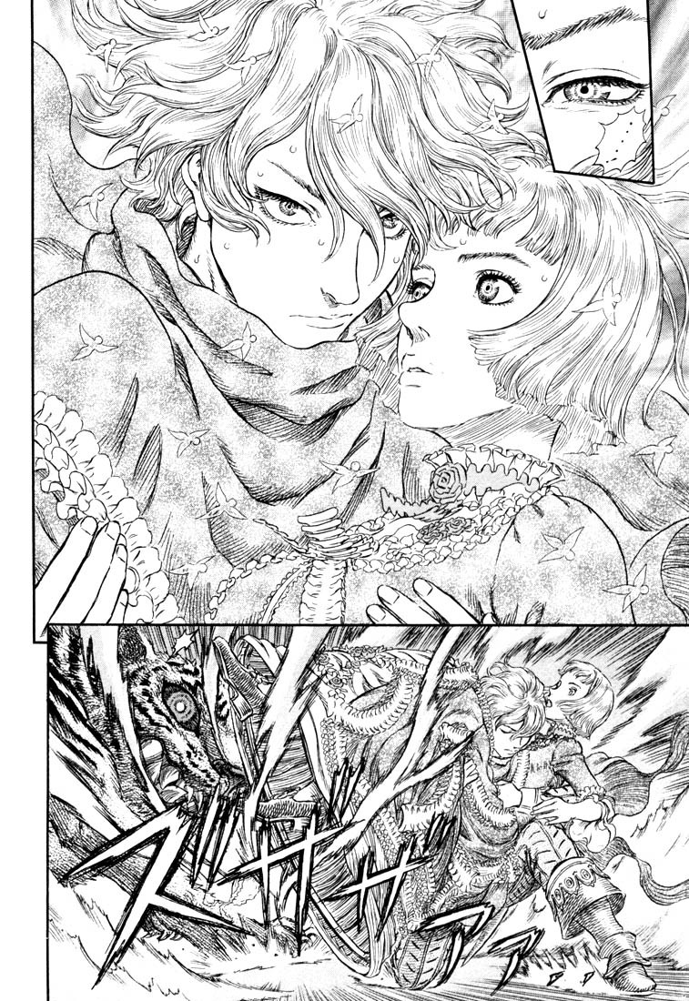 Berserk Chapter 259