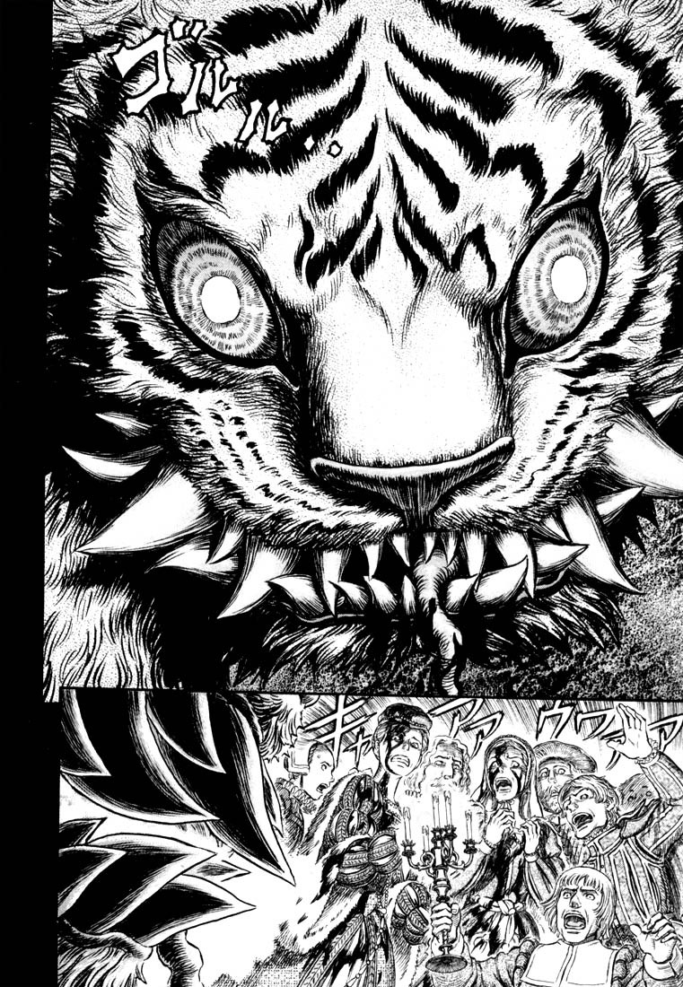 Berserk Chapter 259