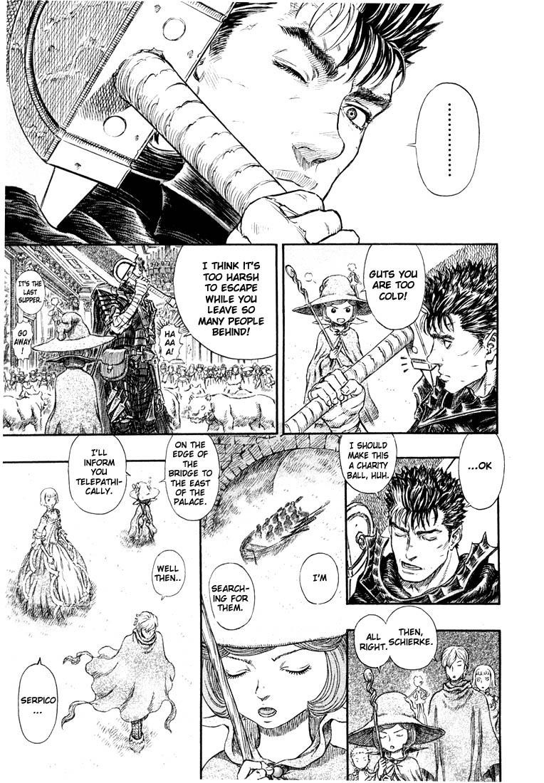 Berserk Chapter 260 12