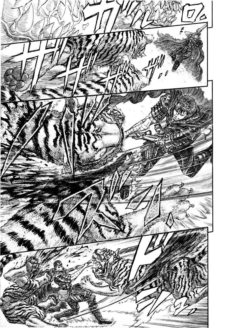 Berserk Chapter 260 14