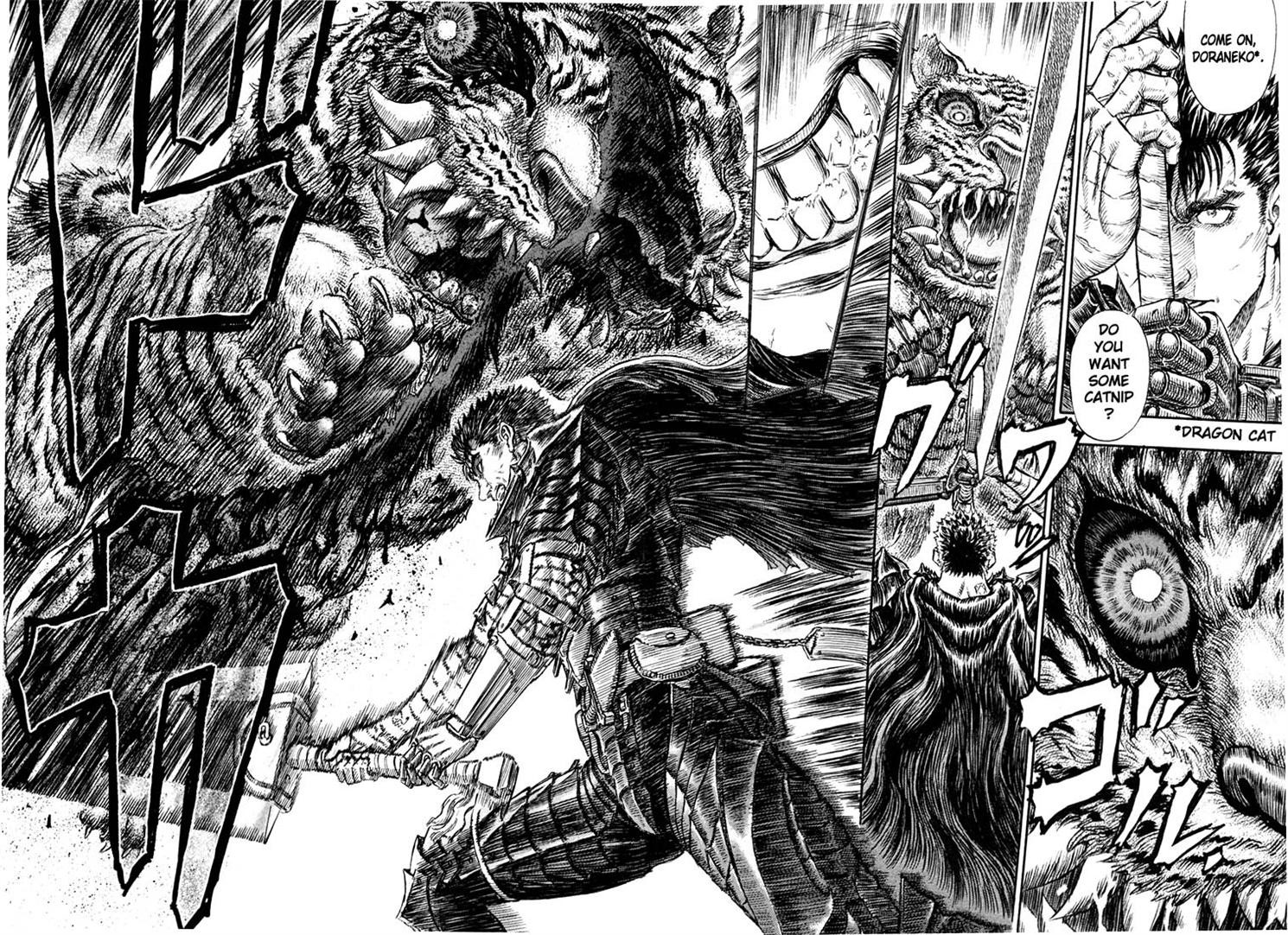 Berserk Chapter 260 5