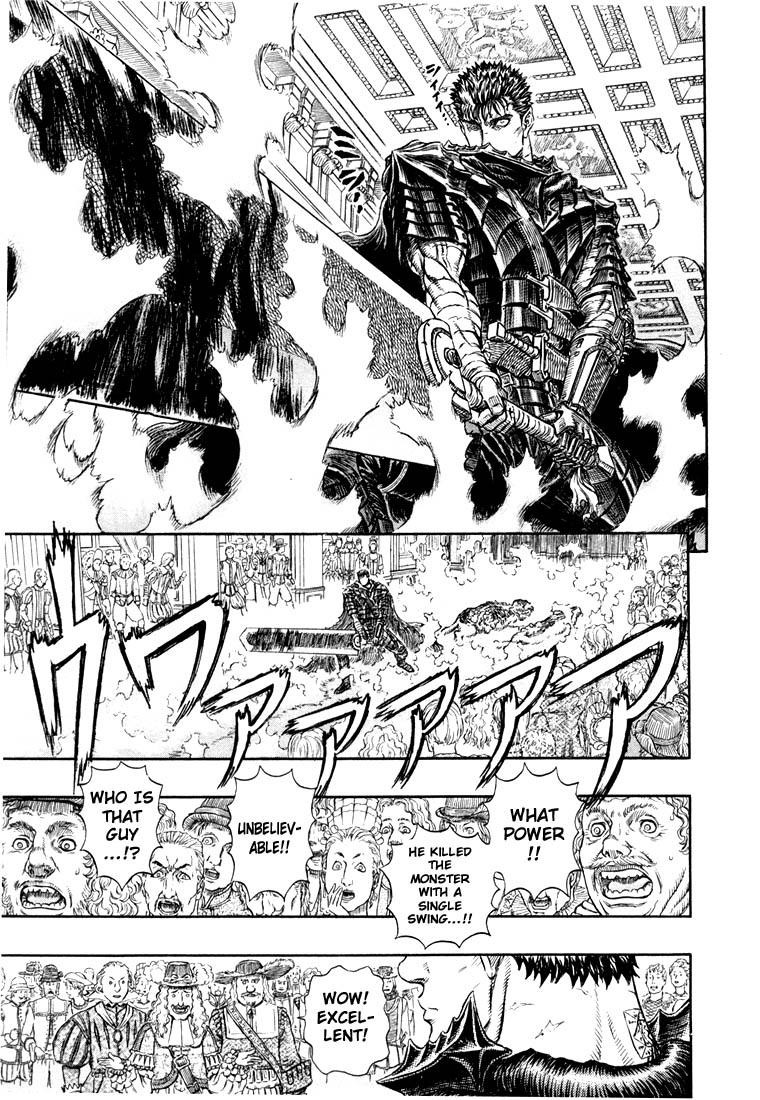 Berserk Chapter 260 7