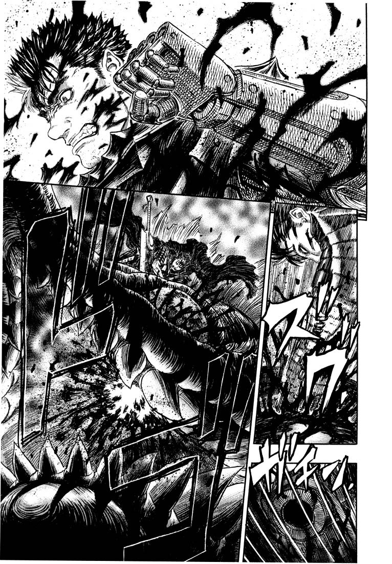 Berserk Chapter 266 17