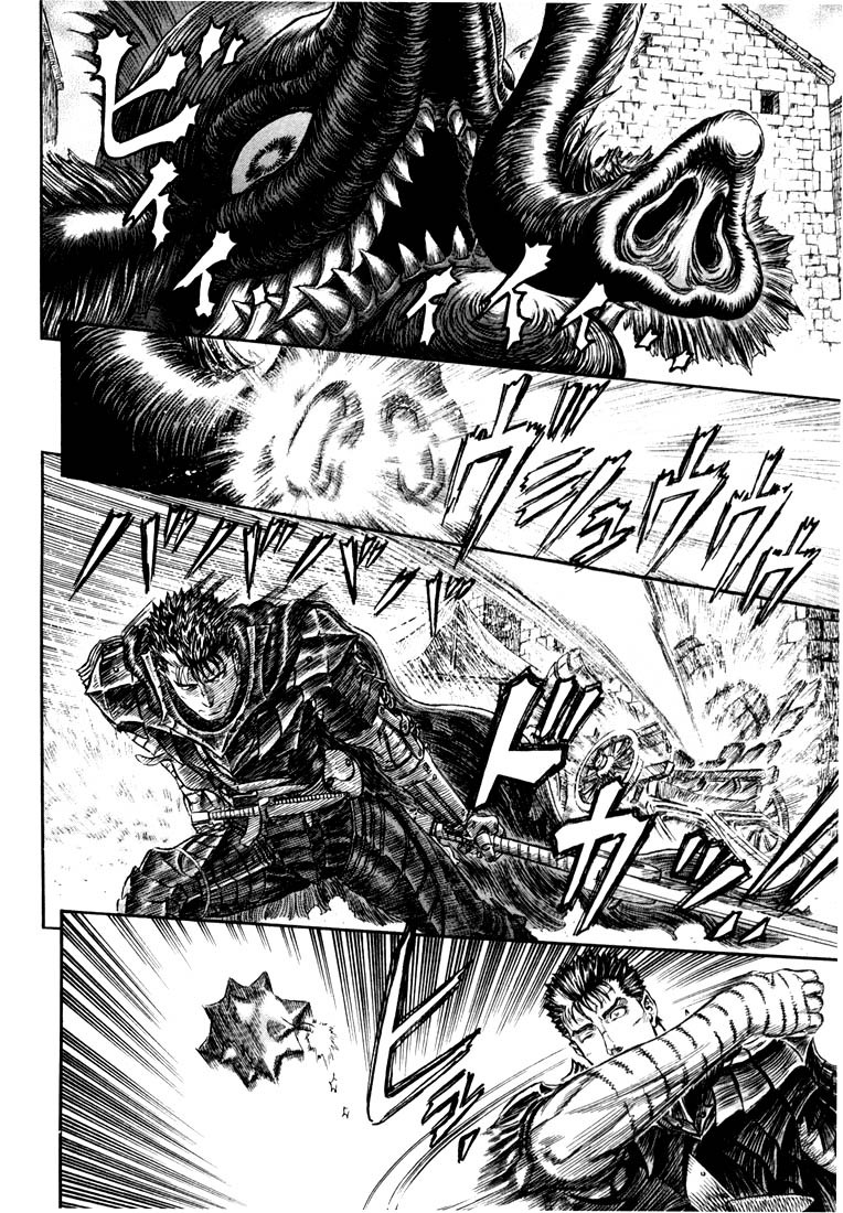 Berserk Chapter 266 6