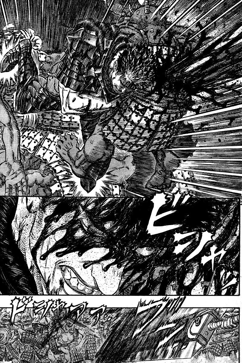 Berserk Chapter 268