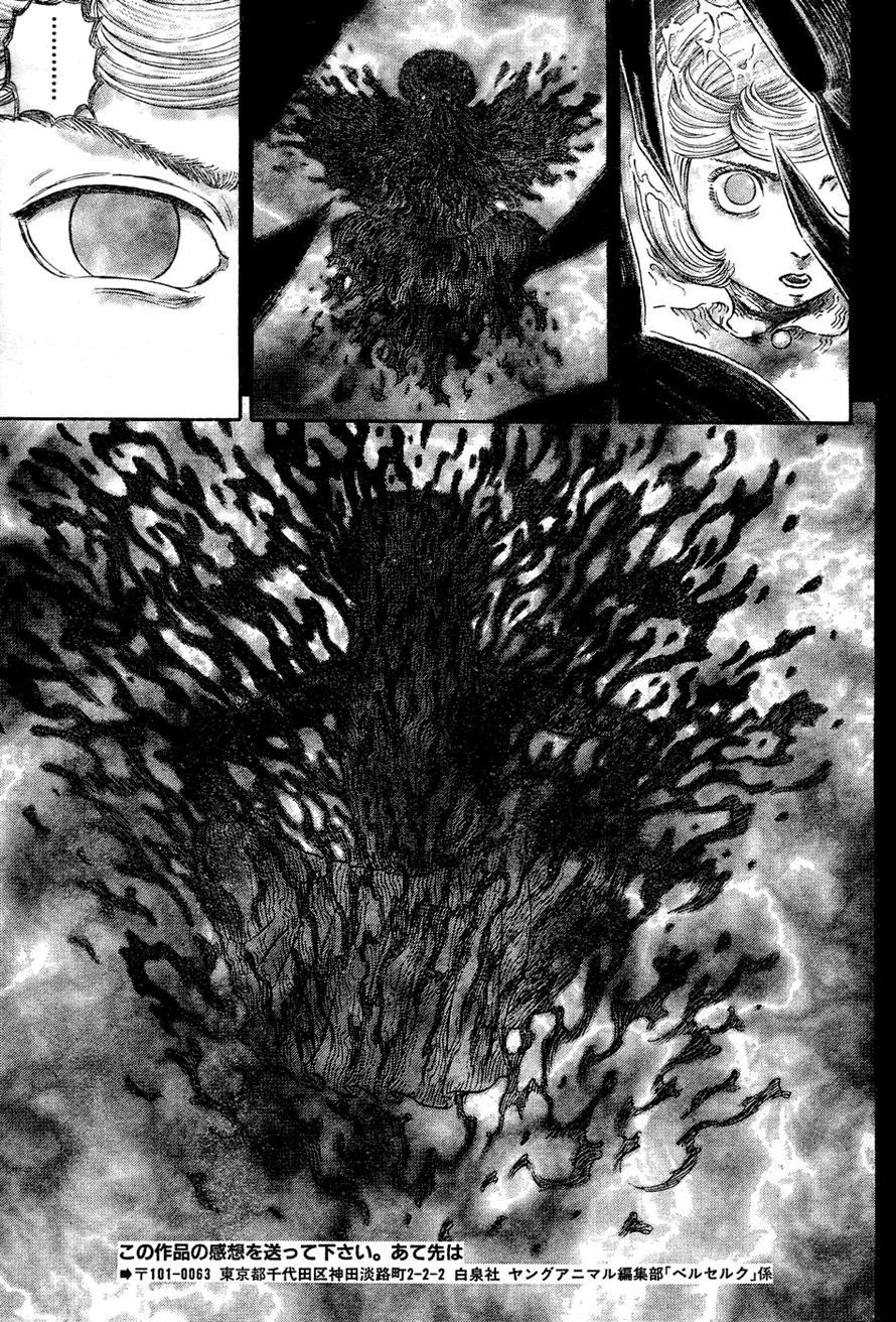 Berserk Chapter 270 15