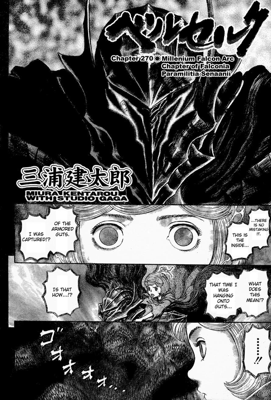 Berserk Chapter 270 3