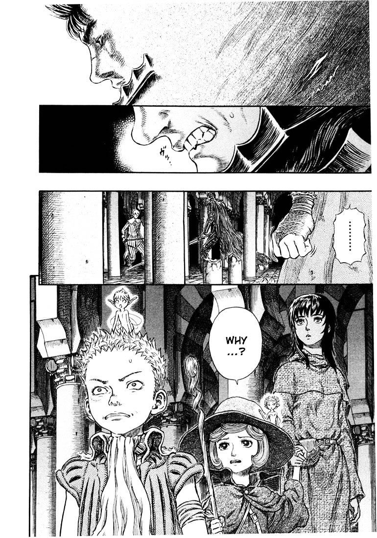 Berserk Chapter 271.1