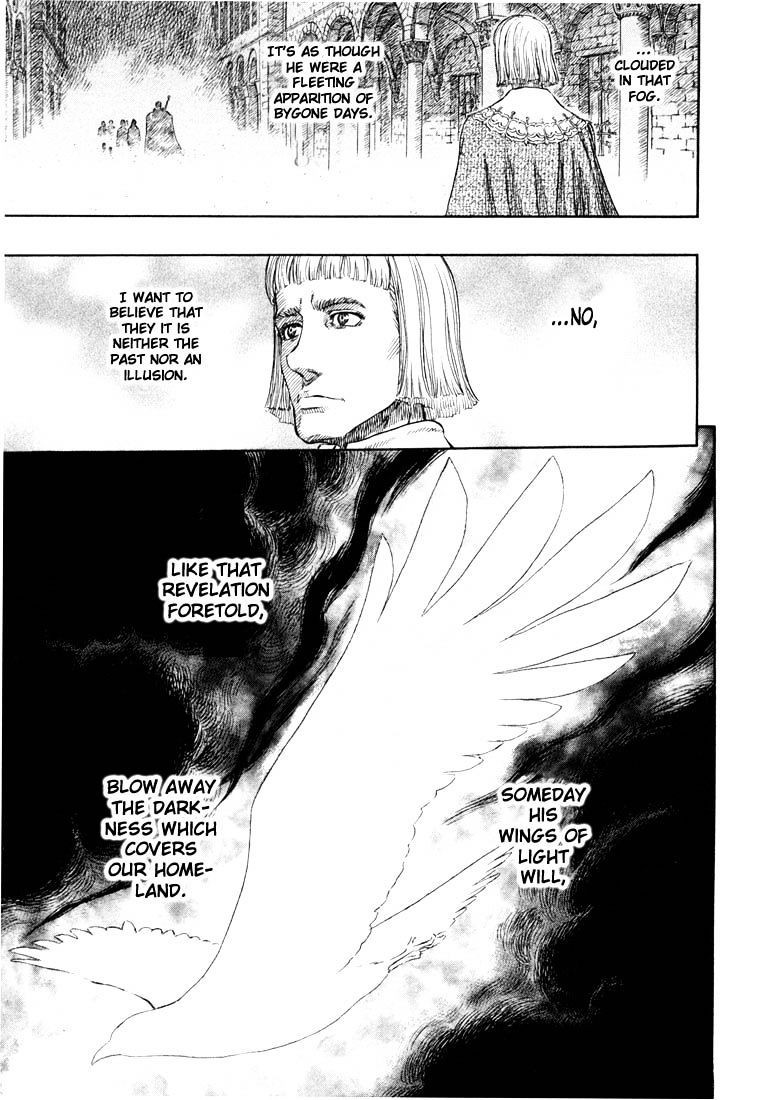 Berserk Chapter 271.8 5