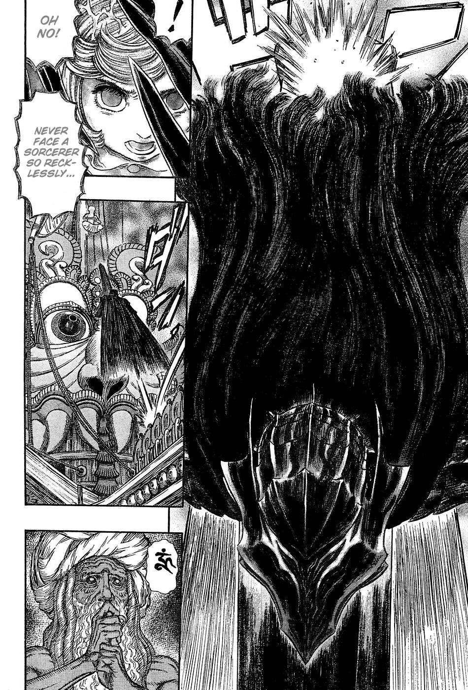 Berserk Chapter 271 3