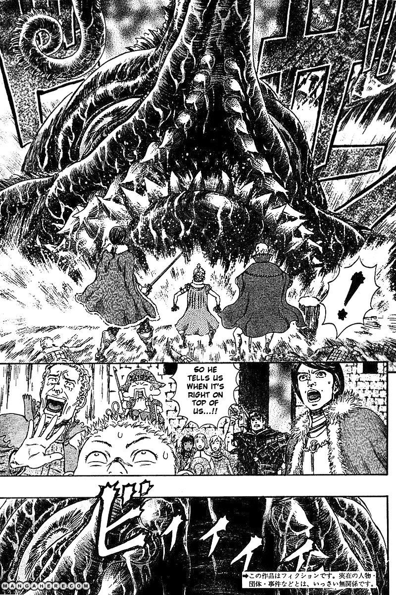 Berserk Chapter 272.4