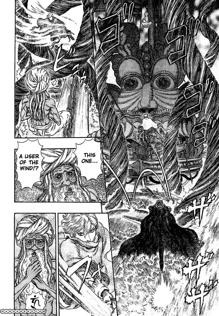 Berserk Chapter 272.7