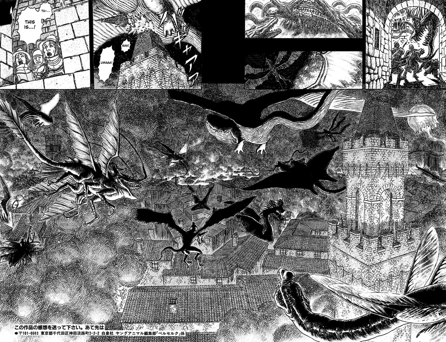 Berserk Chapter 275