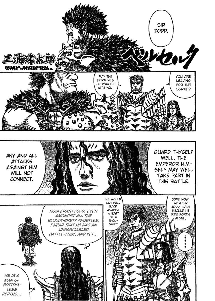 Berserk Chapter 277