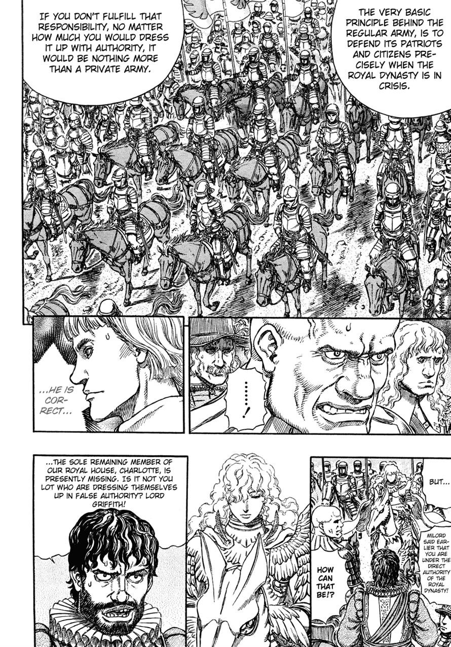 Berserk Chapter 284 13