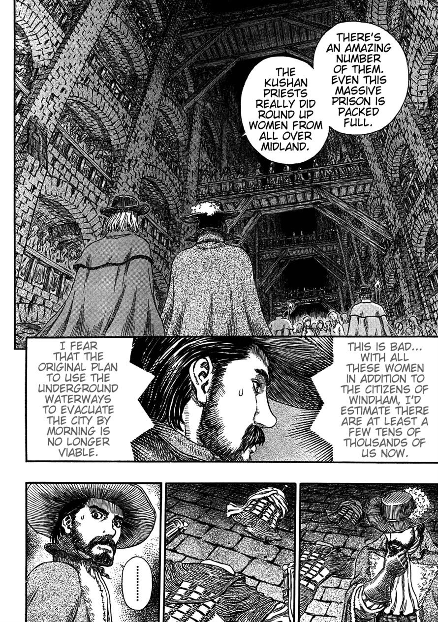 Berserk Chapter 293 15