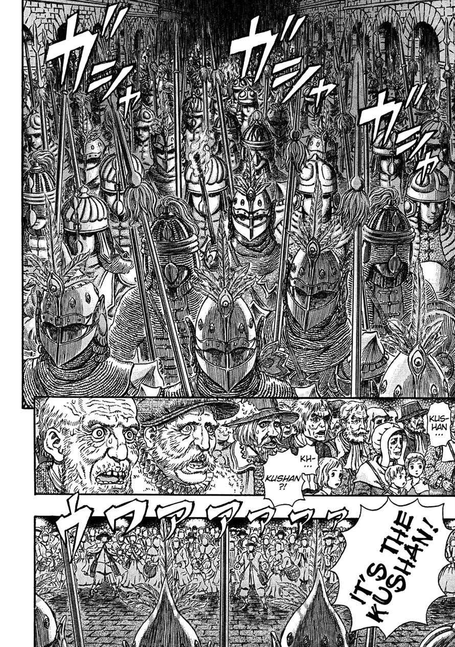 Berserk Chapter 293 17