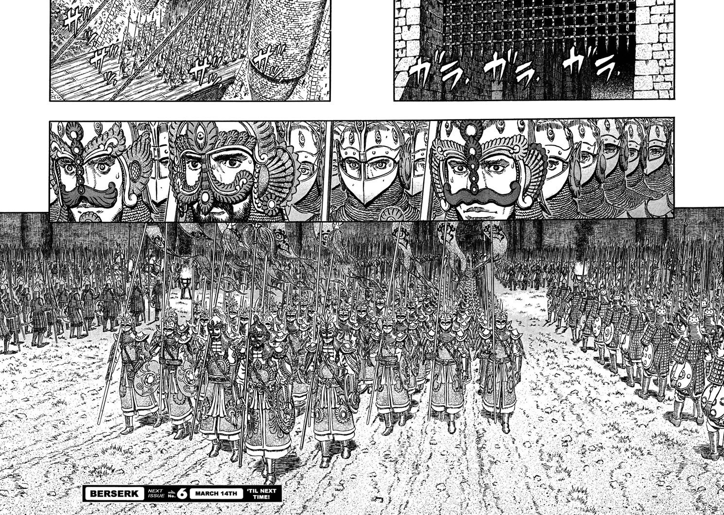 Berserk Chapter 293 20