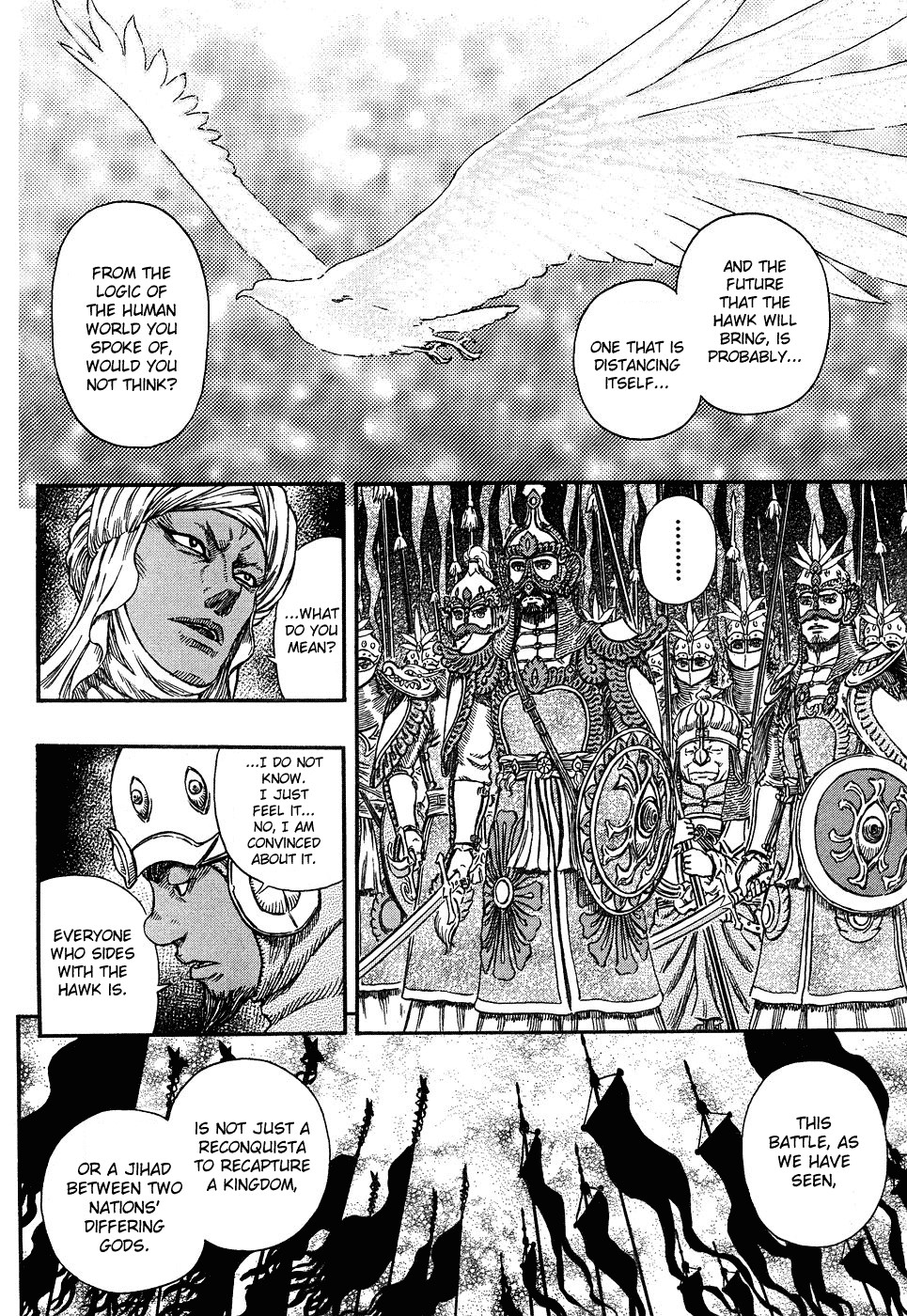 Berserk Chapter 294