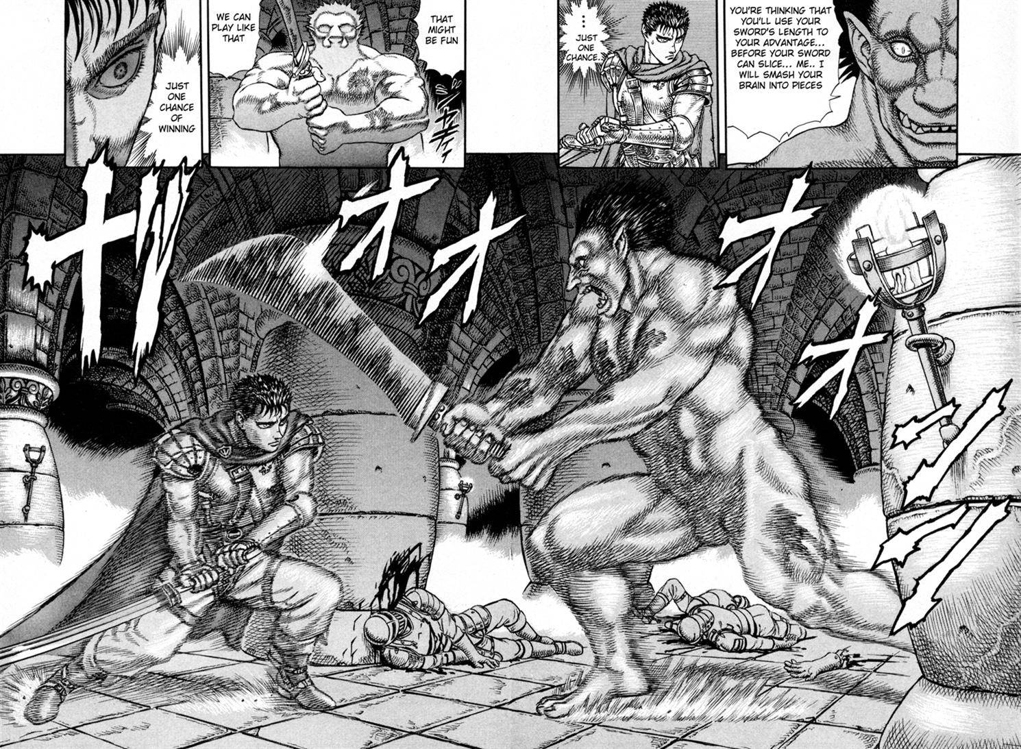 Berserk Chapter 3 14