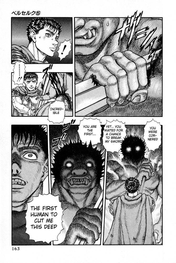 Berserk Chapter 3 18